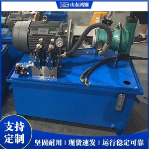 Pompe à piston haute pression Honggang en acier inoxydable 304, entraînement électrique, hauteur de refoulement 50m, débit 36lpm, équipement de pompe hydraulique - Product Image 2