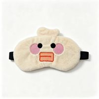 Masque de sommeil en peluche grenouille tendance, le plus vendu, doux et moelleux, masque oculaire animal brodé pour toutes les saisons
