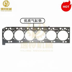 Yiling Mechanics Engine Overhaul Kit Cylinder <b>Head</b> Gasket For Excavator Cummins 6L L375 QSL9 Komatsu 6D114 Electronic Fuel - Product Image 4