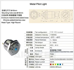 ABILKEEN диаметр 16 мм высокая круглая головка Мини-металлический световой индикатор точечный свет с 2-контактным припоем