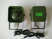 Haut-parleur externe électronique de 50 watts pour le chant des oiseaux, idéal pour l'appel des oiseaux