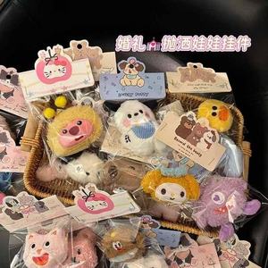 Cute Cartoon Plush Carabiner <b>Keychain</b> Pendant 3D Shape Soft Toy <b>Personalized</b> Multi-Occasion Wedding Toss Birthday Gift Digital - Product Image 5