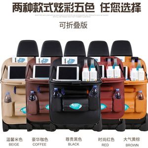 Organizador de almacenamiento para asiento trasero de coche a bajo precio de fábrica con ventana, bolsa de accesorios para Interior de coche multiusos - Product Image 2