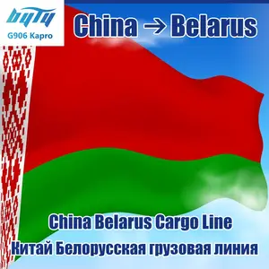 Logistique Entreprise Logistique Expédition De La Chine Vers La Biélorussie Camion Fret Terrestre Minsk Gomel Viciebsk Hrodna Mogilev Baranovichi