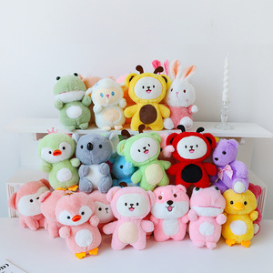 Nhà Máy Bán buôn New 7 inch máy cẩu đồ chơi sang trọng 17-20cm dài búp bê sang trọng bán hàng tự động lấy máy Claw máy đồ chơi - Product Image 4