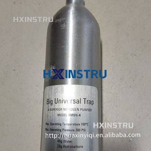 อไจเลนท์ RMSN-4 hx1 - Product Image 2
