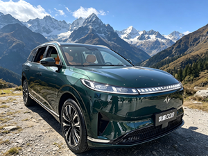 Dongfeng eπ 008 2026, SUV Eléctrico de 5 Plazas - 610 km de Autonomía CLTC, Batería LFP de Alta Capacidad de 82.28 kWh - Product Image 1
