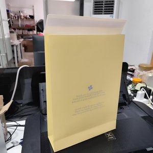 Custom Eco-friendly Self Adhesive Matte Yellow Paper Envelope Bags - Custom Printed Logo Bags for Apparel & Beauty Products - Product Image 6