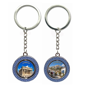 Portachiavi in Metallo Personalizzato con Logo Grecia Atena, Souvenir Greco di Atena - Product Image 1