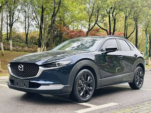 Auto Usado <span class=keywords><strong>Mazda</strong></span> <span class=keywords><strong>CX</strong></span>-30 <span class=keywords><strong>2022</strong></span> 2.0L 2WD SUV Compacto de <span class=keywords><strong>5</strong></span> Plazas, Bien Mantenido, Impecable, Familiar, Gasolina - Product Image 2