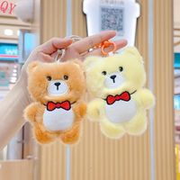 QQ tricoté à la main Crochet poisson porte-clés coton peluches jouets Kawaii porte-clés dames poupée cadeau femme
