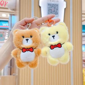 QQ tricoté à la main Crochet poisson porte-clés coton peluches jouets Kawaii porte-clés dames poupée cadeau femme - Product Image 5