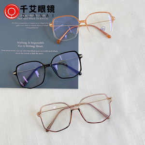 Montures de lunettes T2-1007 irrégulières en TR90, monture complète, anti-lumière bleue, lunettes d'ordinateur unisexe, verres en acétate, origine Taizhou - Product Image 2