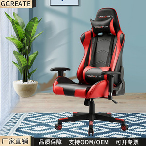 Silla de juego Gtracing, silla giratoria de oficina reclinable de cuero de 170 grados con reposabrazos fijos - Product Image 5