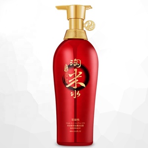 Nhãn Hiệu Riêng Nhà Máy Bán Buôn OEM Giá Nuôi Dưỡng Thương Hiệu Mới Dầu Gội Đầu Màu Tím - Product Image 2