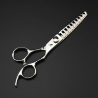 Ciseaux de coiffure professionnels de 6,0 pouces à dents en V, à pointe de cerf, sans couture, pour coupe de cheveux, de qualité supérieure, faciles à utiliser, modèle HS-029