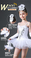 Costumes professionnels pour filles, tout-petits, enfants, robes de danse classique, jupes de ballet pour enfants