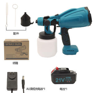 Pistolet à peinture au lithium-ion bleu 21V, moteur sans balais, gobelet de 16 oz pour la peinture de jardin et de maison - Product Image 4