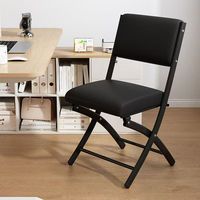 Chaise de bureau pliante avec dossier, surface en PU, chaise de salle à manger portable, chaise d'ordinateur pour la maison et le bureau