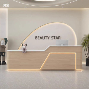 Mini Short Front <b>Desk</b> <b>Small</b> Footprint Lobby Reception for Tiny Office Booth Area - Product Image 1