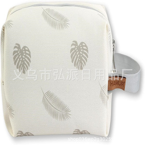 Hamur <b>Toiletry</b> Bag Rectangle Leaves Pattern <b>Storage</b> Bag For Bathroom Use - Product Image 1
