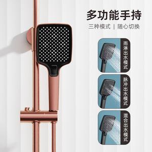 Jboyun Rose Gold <b>Shower</b> Set All Copper Pressure Boosting Rainfall With Handheld Dual Function For Bathroom - Product Image 3