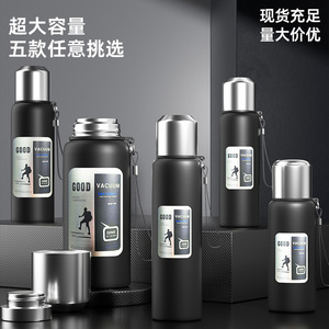 Stainless Steel <b>Thermos</b> With Double Filter Mesh For Tea Brewing Travel Use 316 Stainless Steel Insulated Water <b>Bottle</b> - Product Image 3