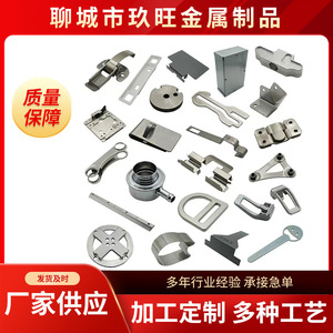 Support en acier en forme de U Jiuwang, sur mesure, diamètre du trou de 500 mm, pour quincaillerie architecturale et de meubles - Product Image 4