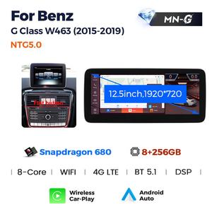 เครื่องเล่นวิดีโอหน้าจอสัมผัสแอนดรอยด์ mekede 680 3D แอนดรอยด์หน้าจอสัมผัสวิทยุรถยนต์ออโต้สำหรับ Benz <span class=keywords><strong>G</strong></span> Class W461เล่นในรถยนต์ W463 - Product Image 4