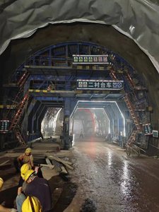 Tùy chỉnh công nghiệp thép bê tông đổ xe đẩy với ván Khuôn bảng điều chỉnh cho nước conservancy đường hầm - Product Image 4