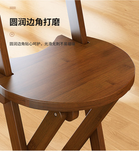 Modern Foldable Leisure Bamboo-<b>backed</b> <b>Chair</b> with Removable Cover for Home Office Dining Apartment Hotel & Living Room - Product Image 3