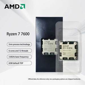 Procesadores CPU AMD Serie 7000 Originales al por Mayor: R5 7500F, 7600, 7600X, R7 7700, 7800X 3D, R9 7900X, 7950X en Paquete/Bandeja para Ordenadores de Sobremesa - Product Image 6