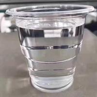 Prix bon marché huile de paraffine chlorée huile de paraffine chlorée 50% 52% CP52 pour polyuréthane