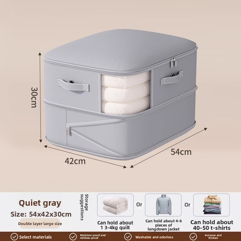 Gray two-layer [54*42*30]