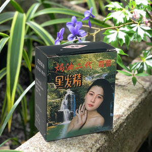 <span class=keywords><strong>Henna</strong></span> en Polvo Estilo Nuevo para Mujeres, Coloración Capilar Semipermanente sin Amoníaco, Aspecto Elegante - Product Image 1