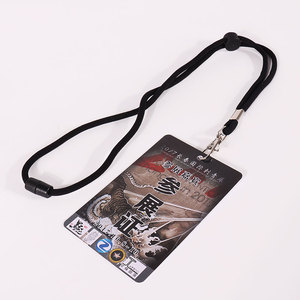 Lanière de corde en nylon lanière en vrac bon marché personnalisé corde épaisse sangle de cou en nylon lanière ronde sécurité réglable avec carte de PVC - Product Image 1