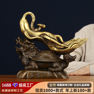 Ornement en laiton Dragon Tortue Ginseng Feng Shui pour la maison, le bureau, la décoration de bureau, cadeau pour la prospérité - Product Image 5