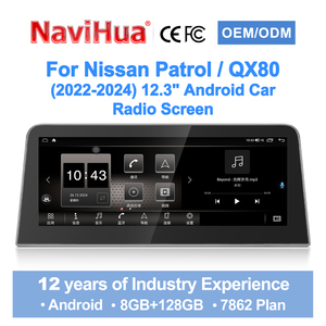 Autoradio Android Navihua nouvelle conception 12,3 pouces pour Nissan Patrol Infiniti QX80 2022-2024, lecteur DVD multimédia Carplay stéréo - Product Image 1
