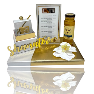 Simunim ชุดของขวัญ <span class=keywords><strong>Shana</strong></span> Tova การ์ด, Rosh Hashanah yom tov ถ้วยหยดน้ำผึ้งขวดอะคริลิคพร้อมช้อน - Product Image 1