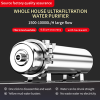 Purificateur d'Eau Complet 2000L/H en Acier Inoxydable 304 pour Puits, Filtration UF à Membrane PVDF