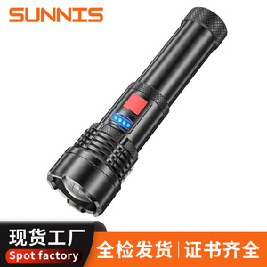 ไฟฉาย P50 ขนาด 15.3 ซม. แบบชาร์จซ้ำได้ ปรับซูมได้ ไฟ LED สำหรับใช้งานกลางแจ้ง - Product Image 3