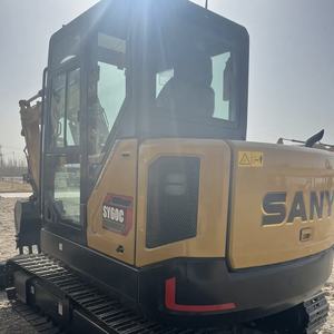 รถขุดตีนตะขาบ Sany 60C มือสอง ขนาด 6 ตัน รุ่นปี 2020 ความจุบุ้งกี๋ 0.15-0.28 ลูกบาศก์เมตร เครื่องยนต์ เกียร์บ็อกซ์ สภาพดี ราคาถูก - Product Image 6