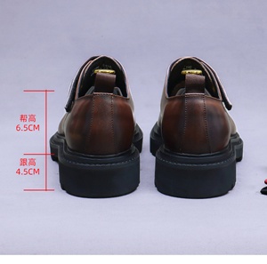 Mocasines de Vestir para Hombre, de Cuero Genuino, Impermeables, Antideslizantes, Ligeros, con Diseño Floral, para Oficina y Carrera Profesional, Cerrados y Fáciles de Poner - Product Image 2