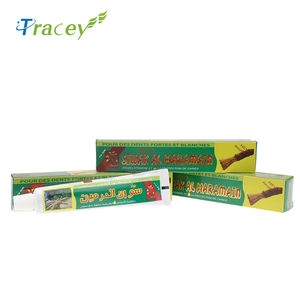 Siwak Al Haramain Gold Dentifrice Authentique Soins bucco-dentaires à base de plantes pour un usage domestique Blanchiment des dents et prévention des caries avec un nettoyage en profondeur - Product Image 1
