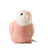Peluche Perroquet Mignon d'Automne, Adorable Oiseau en Peluche, Compagnon Réconfortant pour le Coucher, Cadeau d'Anniversaire Idéal en Polyester