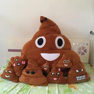 2023 new Plush Toy Urinary smile version of toilet Q cute QQ expression toilet pillow pendant gift