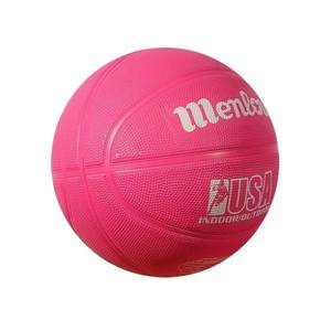 Balón de Baloncesto de Cuero PU al Por Mayor, Tamaño Oficial 7, Personalizado y Colorido para Adultos - Product Image 3