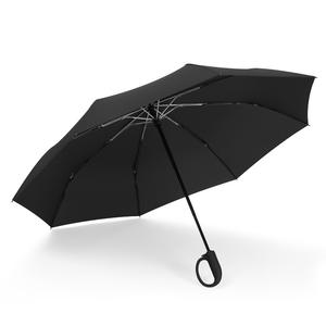 <span class=keywords><strong>Parapluie</strong></span> portable robuste et renforcé en alliage, entièrement automatique, avec boucle annulaire, extra large, pour hommes et femmes, idéal pour les affaires et les activités de plein air - Product Image 5
