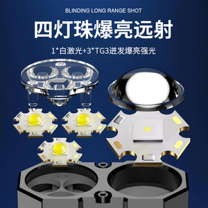Linterna Portátil de Alta Potencia 5W LED EDC-2 con Carga Tipo-C, Compacta para Uso en Exteriores - Product Image 2