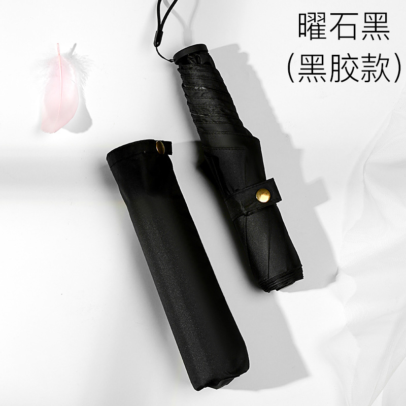 Obsidiana negro-Vinilo